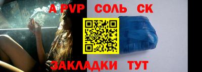 MDMA Premium VHQ Славгород