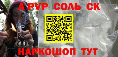 MDMA Premium VHQ Славгород