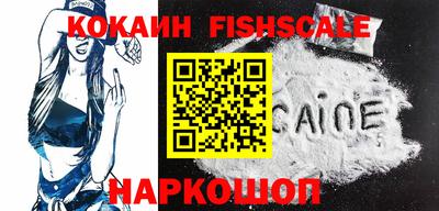 MDMA Premium VHQ Славянск-на-Кубани