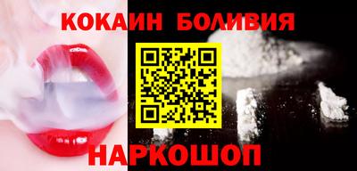 MDMA Premium VHQ Славянск-на-Кубани