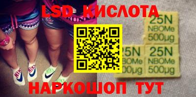 MDMA Premium VHQ Славянск-на-Кубани
