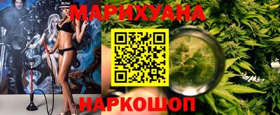 спиды Сланцы