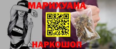 MDMA Premium VHQ Славгород
