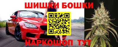 MDMA Premium VHQ Славгород
