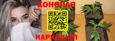 MDMA Premium VHQ Славянск-на-Кубани