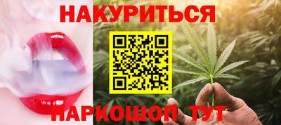 MDMA Premium VHQ Славгород