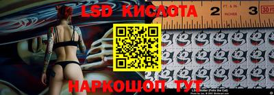 MDMA Premium VHQ Славгород
