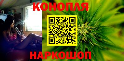 MDMA Premium VHQ Славгород