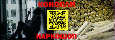 MDMA Premium VHQ Славянск-на-Кубани