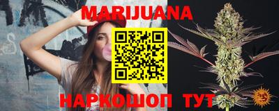 MDMA Premium VHQ Славгород