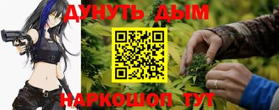 MDMA Premium VHQ Славянск-на-Кубани