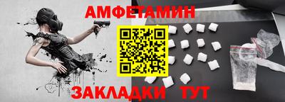 MDMA Premium VHQ Славянск-на-Кубани