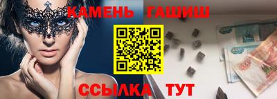 MDMA Premium VHQ Славянск-на-Кубани