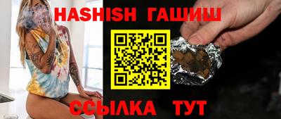 MDMA Premium VHQ Славянск-на-Кубани