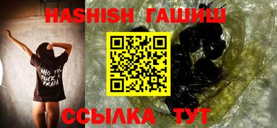 MDMA Premium VHQ Славянск-на-Кубани