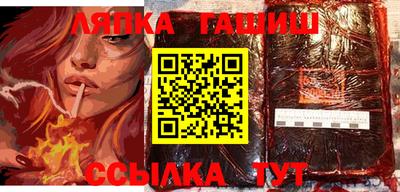 MDMA Premium VHQ Славянск-на-Кубани