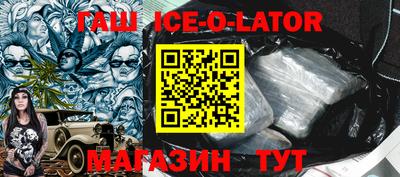 MDMA Premium VHQ Славгород