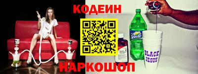 MDMA Premium VHQ Славгород